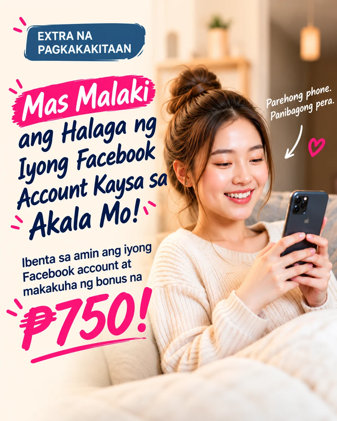 Dagdag na pagkakataong kumita — ₱750 bonus
